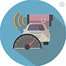AutoTRASSIR-200 Radar Trassir AutoTRASSIR-200 Radar фото, купить, цена, магазин